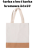 torba poliester 34x38(3).png